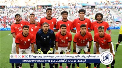 عاجل.. تشكيل منتخب مصر الرسمي لمواجهة المغرب في أولمبياد باريس 