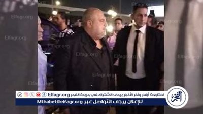 خالد الصاوي وأمير كرارة أبرز الحاضرين في عزاء المنتجين الأربعة