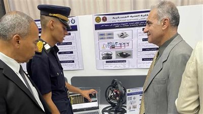 جامعة أسوان تشارك في اليوم العلمي للكلية الفنية العسكرية