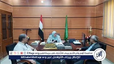 وكيل تعليم الفيوم تستقبل مدير إدارة أمن الوزارة لبحث آليات تنفيذ تعليمات الأمن بمدارس الفيوم
