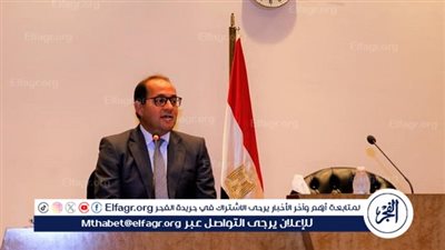تصريح مهم من وزير المالية من مدينة العلمين بشأن برامج الحماية الاجتماعية 