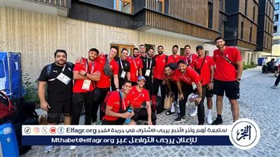 بالصور.. منتخب الطائرة يعود للقاهرة بكامل صفوفه بعد انتهاء مشاركته في الأولمبياد 