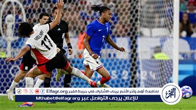عاجل.. منتخب مصر يخسر من فرنسا في مباراة ماراثونية ويواجه المغرب على البرونزية