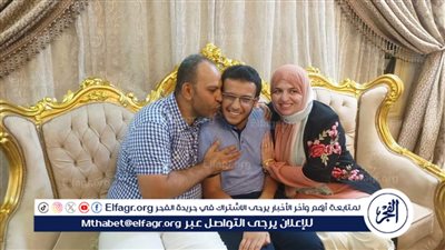 زياد ابن الغربية الخامس علمي علوم: 