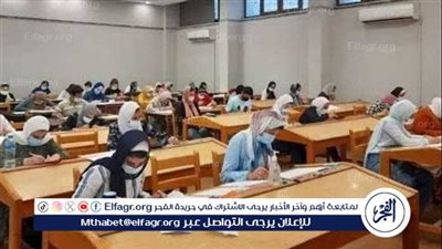 عاجل- بعد ظهور النتيجة.. أخر موعد للتقديم لاختبارات القدرات للقبول بالجامعات والمعاهد 2024
