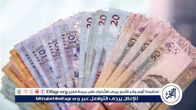 أسعار العملات اليوم الثلاثاء 6 أغسطس 2024 أمام الجنيه المصري