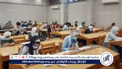 عاجل:- تمديد فترة التقديم لاختبارات القدرات لطلاب الثانوية العامة: فرصة جديدة للالتحاق بالكليات