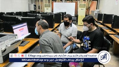 كل ما تريد معرفته عن تنسيق الجامعات 2024 مرحلة أولي 