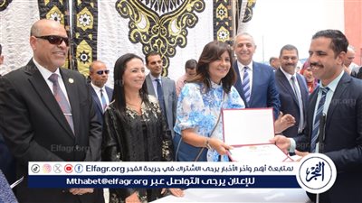 وزيرا التضامن والعمل ومحافظ الغربية يتفقدون نموذج المحاكاة تحويشة