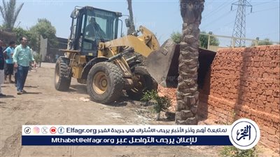 إزالة حالة تعد على الأراضي الزراعية والقبض على صاحبها بميت غمر في الدقهلية 