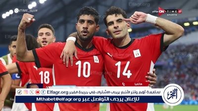 نادر السيد يكشف نص رسالة مبوما ويؤكد: زيزو والنني الخيار الأفضل للمنتخب الأولمبي