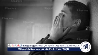 هل أنت مريض نفسي؟ كيف تكتشف ذلك قبل فوات الأوان؟