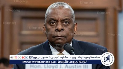 وزير الدفاع الأمريكي: 