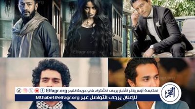 بعد إعلان النتيجة.. هؤلاء النجوم كانوا أوائل وفائقي الثانوية العامة