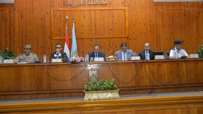 محافظ أسيوط يترأس اجتماع المجلس التنفيذي للمحافظة ويوجه بتنمية الموارد الذاتية وتفعيل المشاركة المجتمعية  