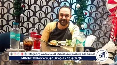 كاميرات مراقبه ترصد قيام ثلاث أشخاص بالتعدي بالضرب على شخص في الفيوم 