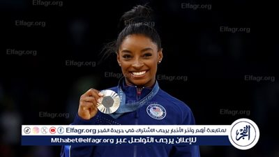 سيمون بايلز: 