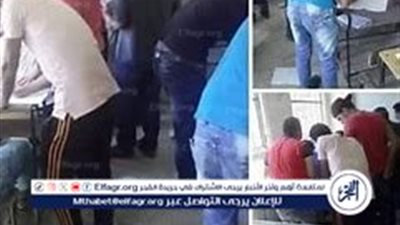 عاجل| وزارة التربية والتعليم تقرر إعادة امتحان الكيمياء لطلاب الثانوية العامة بعد فضيحة غش جماعي