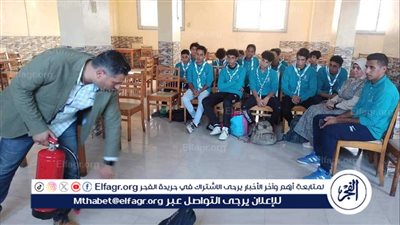 دورة تدريبية للحماية المدنية تنفذها مديرية الشباب والرياضة للجوالة بمركز شباب القابوطي