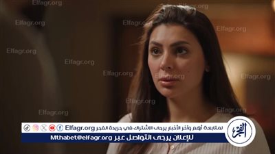 شاهد.. الصورة الأولى لبسمة داود من فيلم 