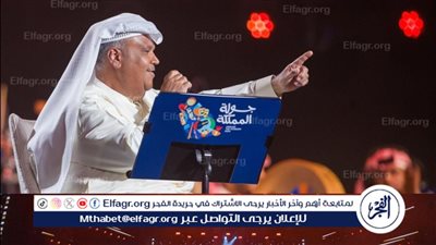 ليلة كويتية رائعة ضمن حفلات 