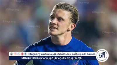 بسبب سيموني.. غالاغر يحسم مصيره من الانضمام إلى أتلتيكو مدريد