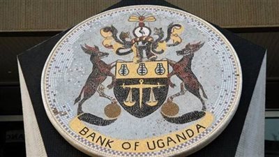 المركزي الأوغندي يقرر خفض سعر الفائدة الرئيسي