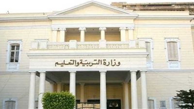 خلال أيام..موعد امتحانات الثانوية العامة 2024 الدور الثاني