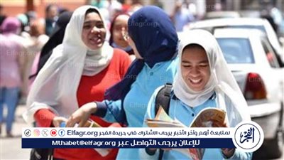 رابط تحميل كتاب التاريخ لعام 2024/2025.. لطلاب الصف الأول الثانوي