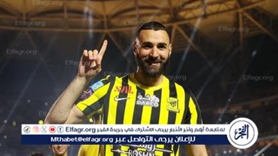 عاجل.. بنزيما وديابي يقودان تشكيل الاتحاد الرسمي ضد إنتر ميلان وديا