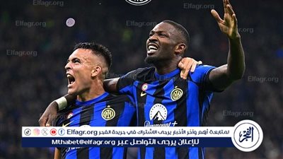 تشكيل إنتر ميلان الرسمي ضد الاتحاد السعودي وديا