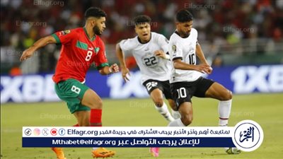 موعد مباراة مصر والمغرب على برونزية أولمبياد باريس والقنوات الناقلة