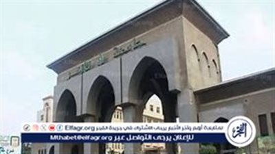 آخر موعد للتقديم في اختبارات القدرات بالأزهر