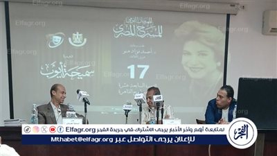  اعتذار أسامة عباس عن ندوة تكريمه وحضور نجله بدلا عنه