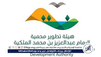 هيئة تطوير محمية الملك عبدالعزيز الملكية تدشن مشروع أنظمة رش المياه في روضة نورة