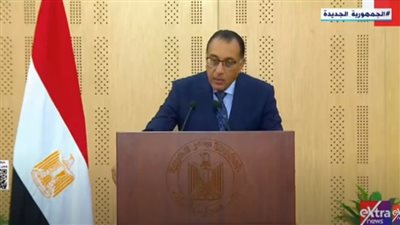 تعليق مهم لرئيس الوزراء بشأن أزمة الأسمدة