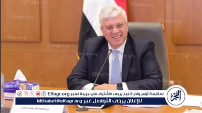 التنسيق الجامعي 2024.. كل ما تريد معرفته عن تنسيق المرحلة الأولى 