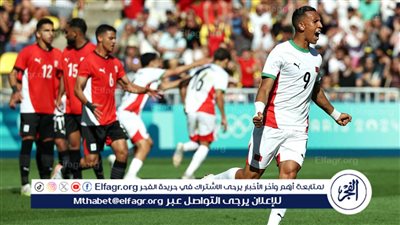 عاجل.. منتخب مصر يتأخر أمام المغرب بهدفين في الشوط الأول