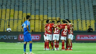 بهدف +90.. الأهلي يوقع على فوزه بلقب الدوري المصري على حساب سموحة