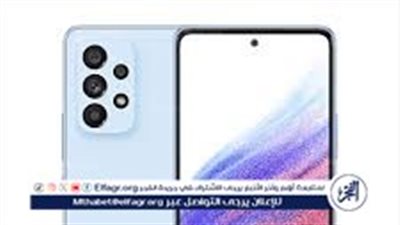مواصفات هاتف Xiaomi Redmi Note 13 4G والسعر الرسمي