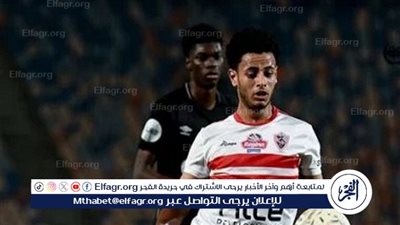 محمد عاطف رجل مباراة الزمالك وزد بدورى nile