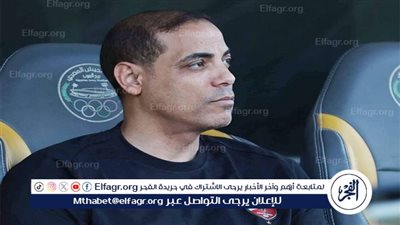 عاجل.. خالد بيبو يقترب من الرحيل عن الأهلي بأمر كولر 