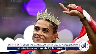اولمبياد باريس.. العداءة الأمريكية سيدني ليفرون تحقق رقما عالميا جديدا