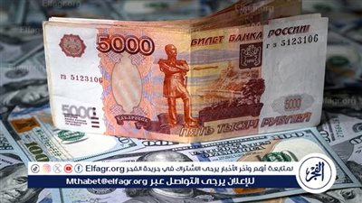 ضبط 5 ملايين جنيه في قضايا اتجار بالنقد الأجنبي خلال 24 ساعة