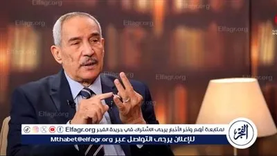 الأكاديمية العسكرية: خطاب السادات في إسرائيل بُني عليه تصاعد نغمة السلام