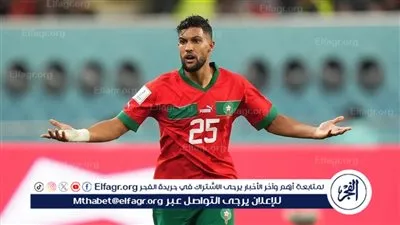 عاجل.. يحيى عطية الله يصل القاهرة للانضمام إلى الأهلي