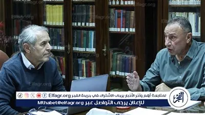 عاجل.. قرارات إدارة الأهلي برئاسة محمود الخطيب بعد الاجتماع مع كولر اليوم