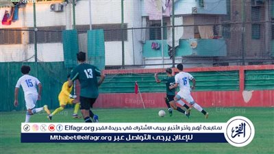 غزل المحلة يتفوق على بورفؤاد في مباراة ودية 2-1