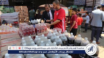 أسعار المقررات التموينية اليوم الجمعة 27 سبتمبر 2024 في الدقهلية 