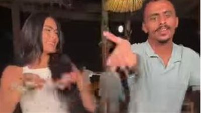 بسبب رقصة وعرض زواج.. كزبرة وأسماء جلال تريند جوجل 